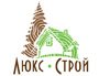 Дом из оцилиндрованного бревна в Павловском районе Нижегородской области 